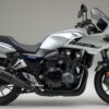 CB1300スーパーボルドール