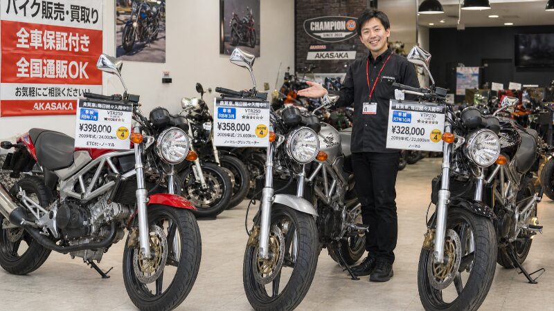 VTR250中古市場の相場と価格帯の現実