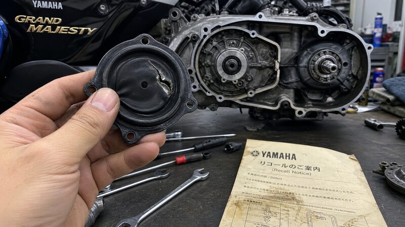 グランドマジェスティの持病であるダイヤフラム破損部品